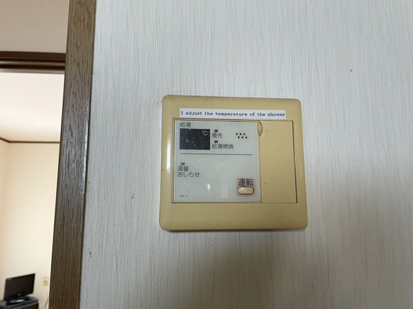 エレガンスライフ花みずきⅡの物件外観写真